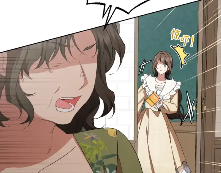 《反派少女被爱意围绕》第81话 回家图127