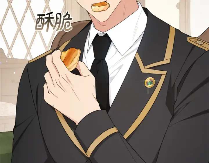 《反派少女被爱意围绕》第81话 回家图151