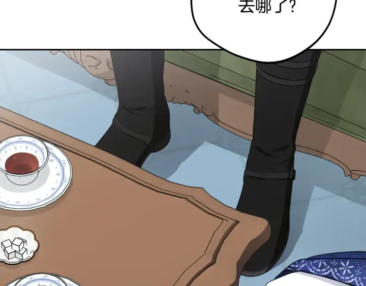 《反派少女被爱意围绕》第81话 回家图169