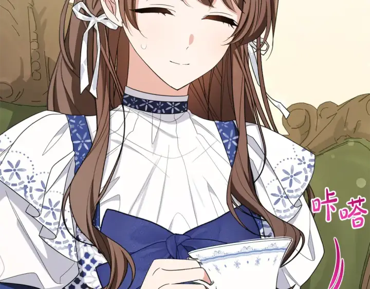 《反派少女被爱意围绕》第81话 回家图177