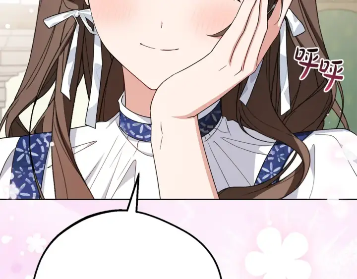 《反派少女被爱意围绕》第81话 回家图210