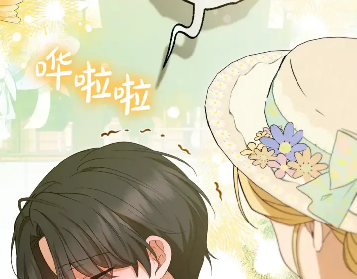 《反派少女被爱意围绕》第81话 回家图228