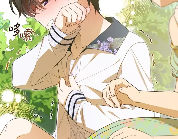 《反派少女被爱意围绕》第81话 回家图229