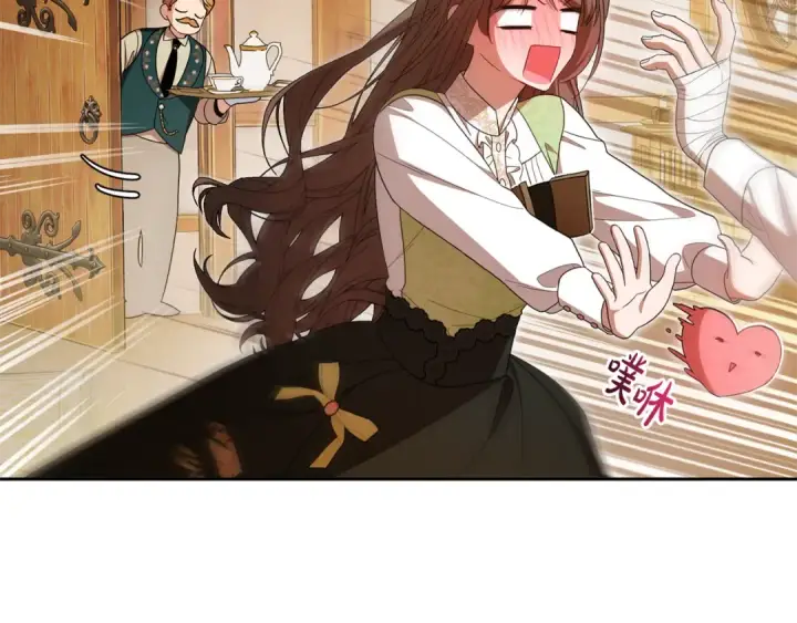 《反派少女被爱意围绕》第81话 回家图27