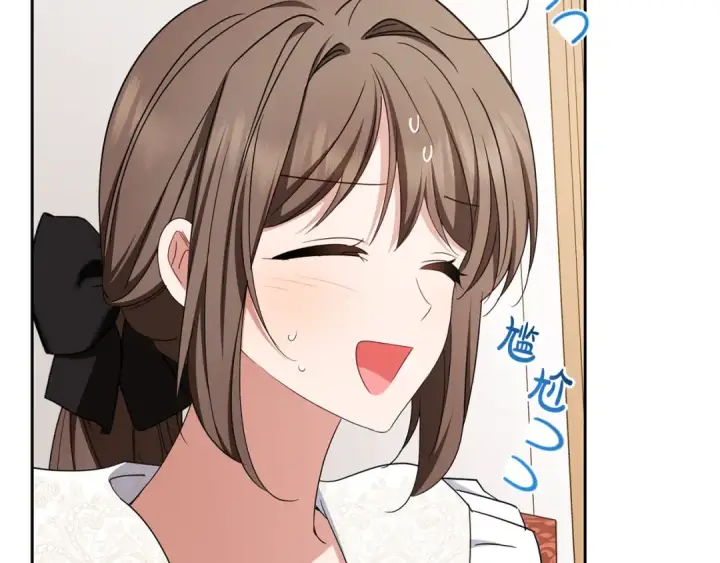 《反派少女被爱意围绕》第81话 回家图58