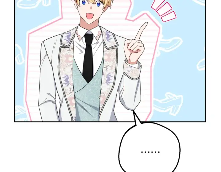 《反派少女被爱意围绕》第81话 回家图79