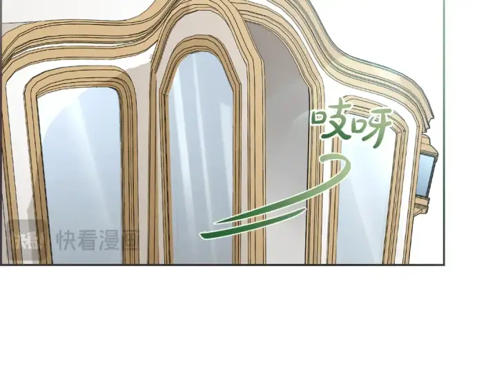 《反派少女被爱意围绕》第81话 回家图93