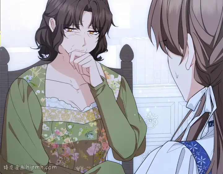 《反派少女被爱意围绕》第82话 收到求婚书图128