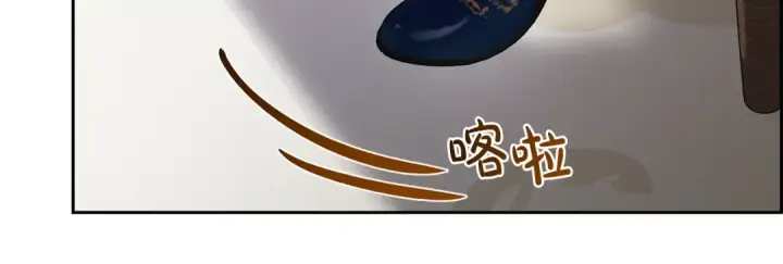 《反派少女被爱意围绕》第82话 收到求婚书图155