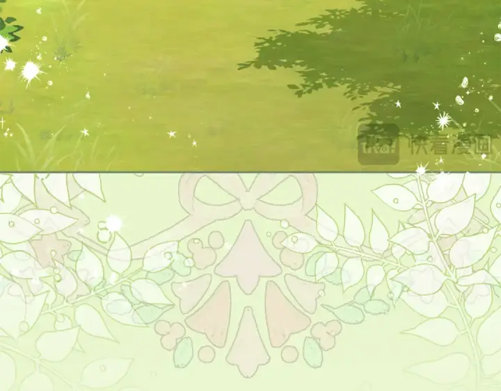 《反派少女被爱意围绕》第82话 收到求婚书图17