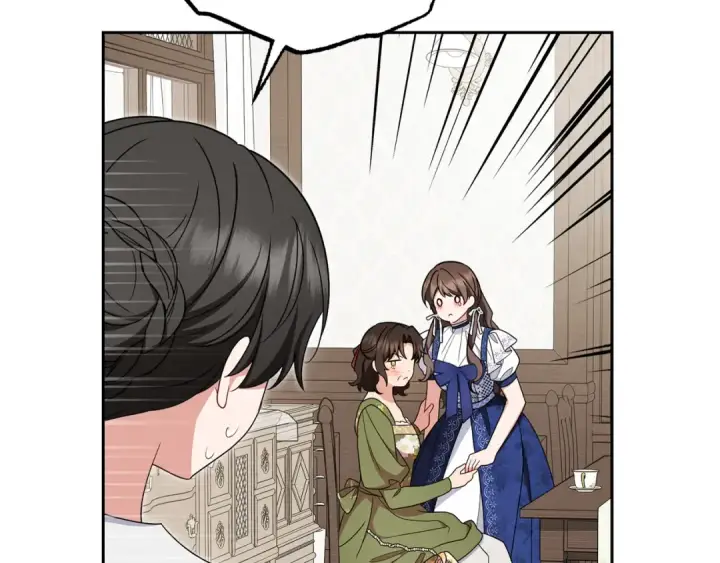 《反派少女被爱意围绕》第82话 收到求婚书图201