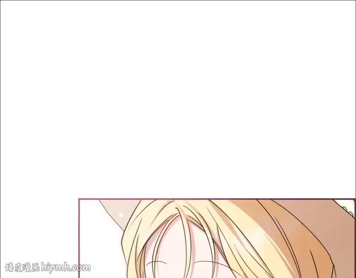 《反派少女被爱意围绕》第82话 收到求婚书图48