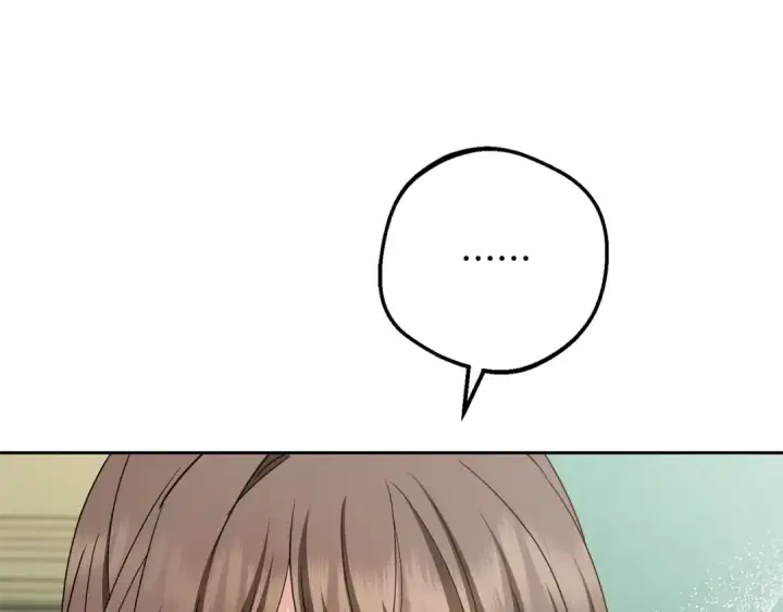 《反派少女被爱意围绕》第82话 收到求婚书图90