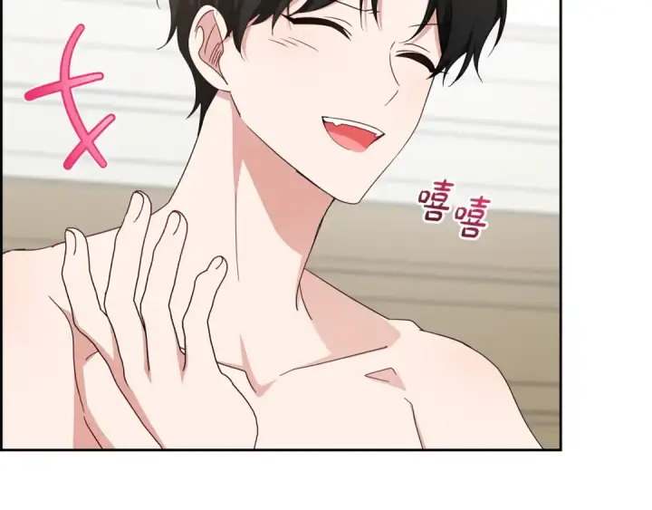 《反派少女被爱意围绕》第83话 未婚夫登场图109