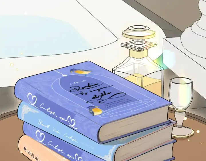 《反派少女被爱意围绕》第83话 未婚夫登场图145