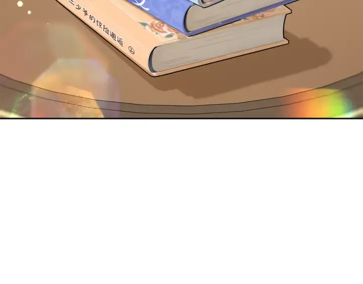 《反派少女被爱意围绕》第83话 未婚夫登场图146