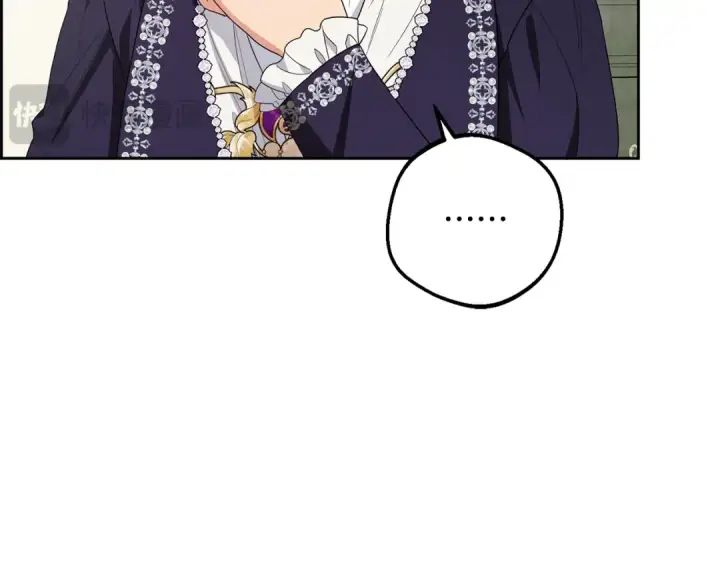 《反派少女被爱意围绕》第83话 未婚夫登场图162