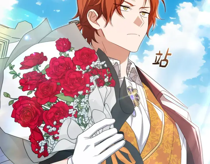 《反派少女被爱意围绕》第83话 未婚夫登场图196