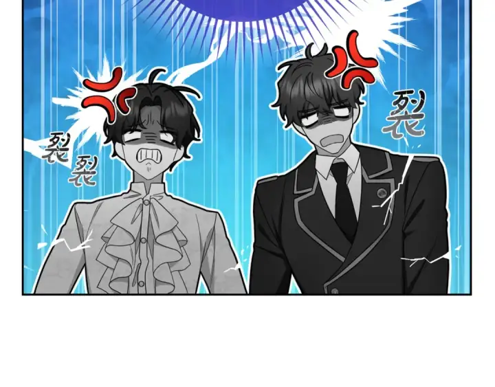《反派少女被爱意围绕》第83话 未婚夫登场图201