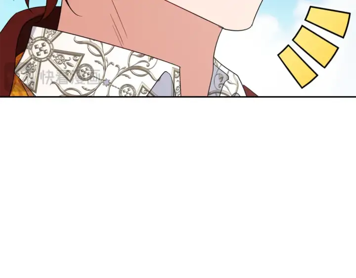 《反派少女被爱意围绕》第83话 未婚夫登场图204