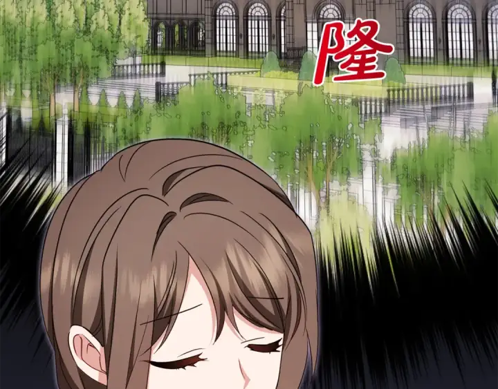 《反派少女被爱意围绕》第83话 未婚夫登场图27