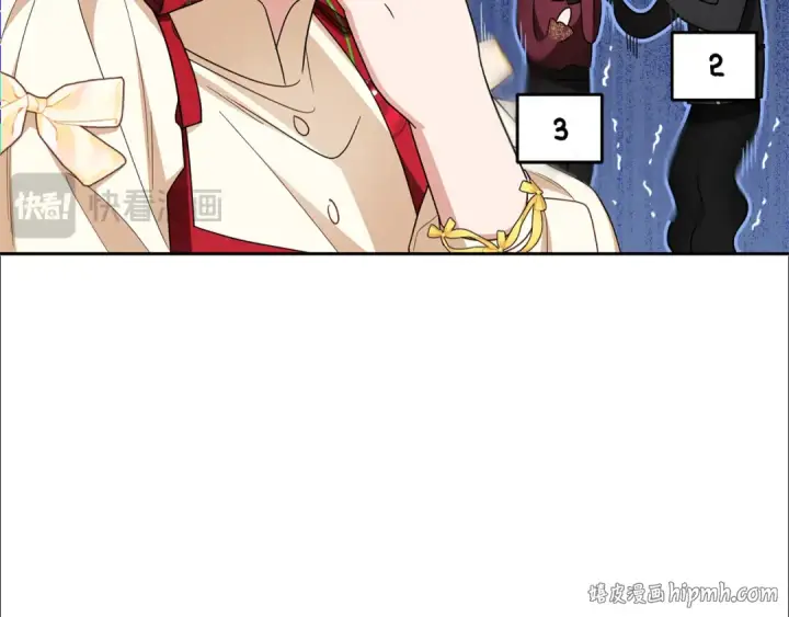 《反派少女被爱意围绕》第83话 未婚夫登场图32