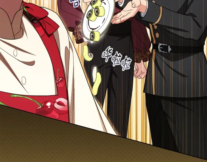 《反派少女被爱意围绕》第83话 未婚夫登场图39