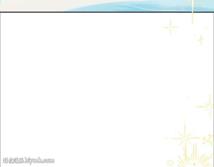 《反派少女被爱意围绕》第83话 未婚夫登场图48