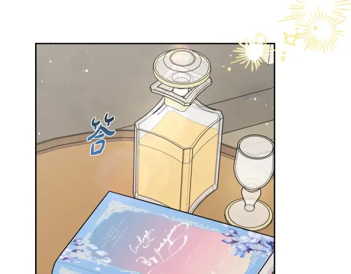 《反派少女被爱意围绕》第83话 未婚夫登场图49
