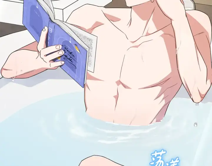 《反派少女被爱意围绕》第83话 未婚夫登场图52