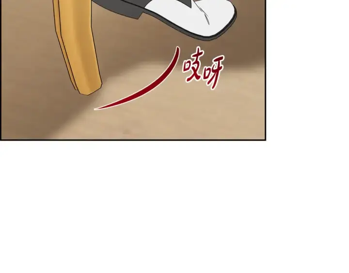 《反派少女被爱意围绕》第84话 第一次约见图119