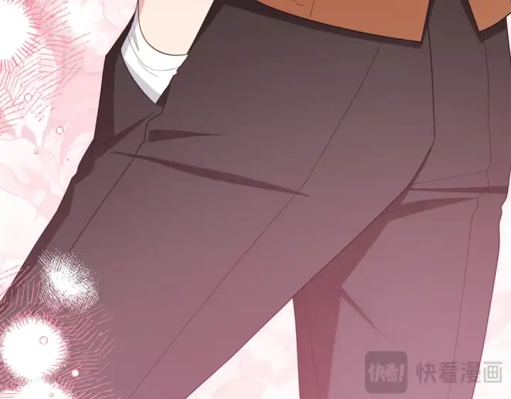 《反派少女被爱意围绕》第84话 第一次约见图163