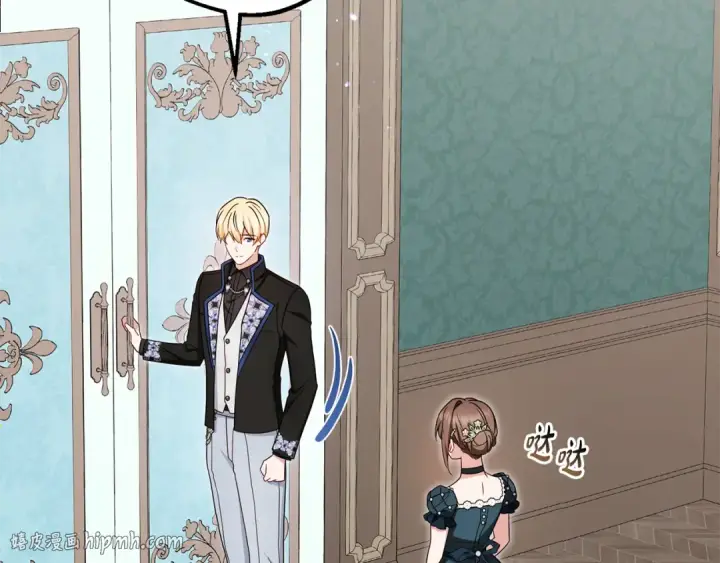 《反派少女被爱意围绕》第84话 第一次约见图176