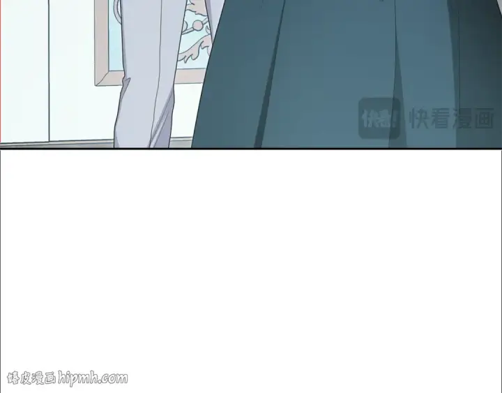 《反派少女被爱意围绕》第84话 第一次约见图192