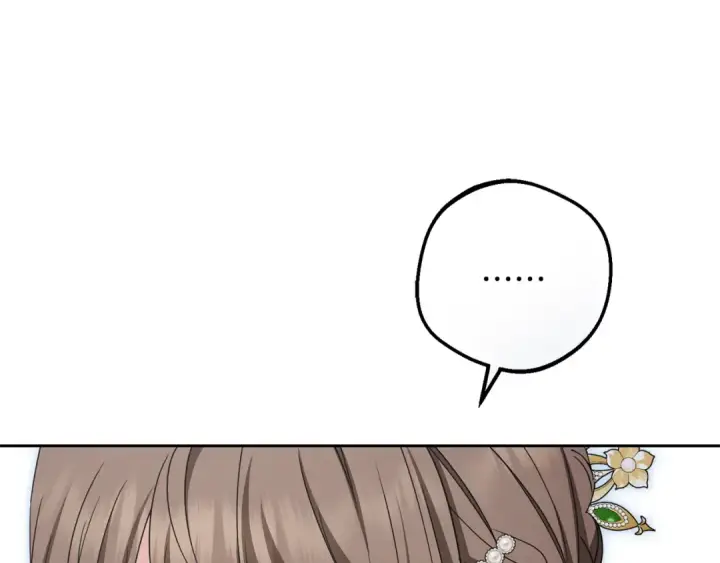 《反派少女被爱意围绕》第84话 第一次约见图194