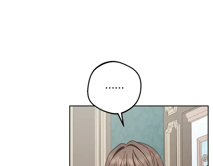 《反派少女被爱意围绕》第84话 第一次约见图213