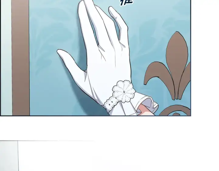 《反派少女被爱意围绕》第84话 第一次约见图220