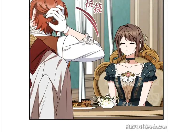 《反派少女被爱意围绕》第84话 第一次约见图32
