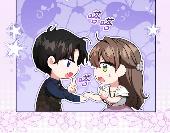 《反派少女被爱意围绕》第85话 认清内心图137