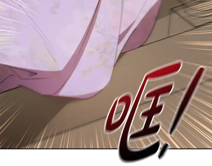 《反派少女被爱意围绕》第85话 认清内心图34