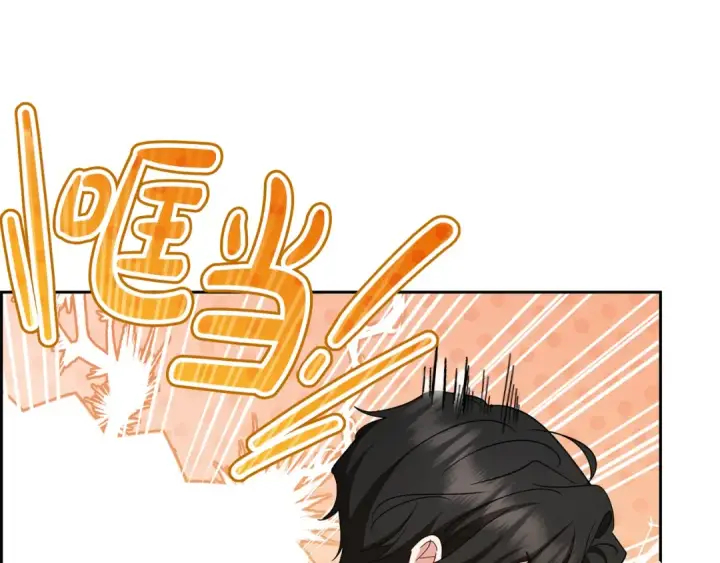 《反派少女被爱意围绕》第85话 认清内心图36