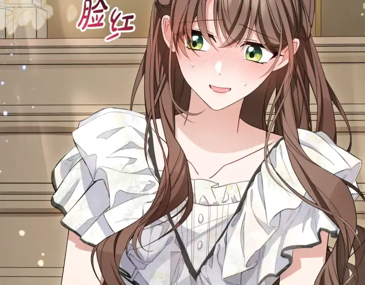 《反派少女被爱意围绕》第85话 认清内心图65