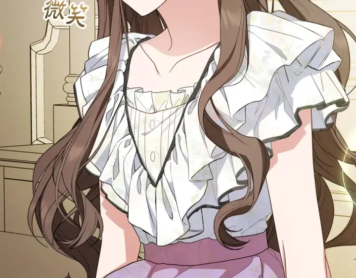 《反派少女被爱意围绕》第85话 认清内心图84
