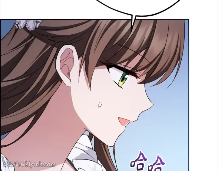《反派少女被爱意围绕》第86话 悸动的心图112