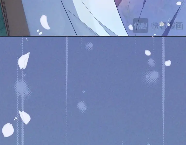 《反派少女被爱意围绕》第86话 悸动的心图145