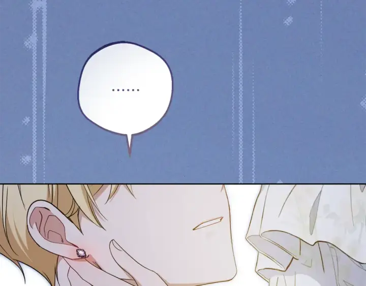《反派少女被爱意围绕》第86话 悸动的心图146