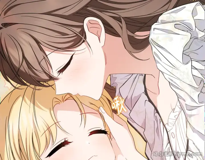 《反派少女被爱意围绕》第86话 悸动的心图16