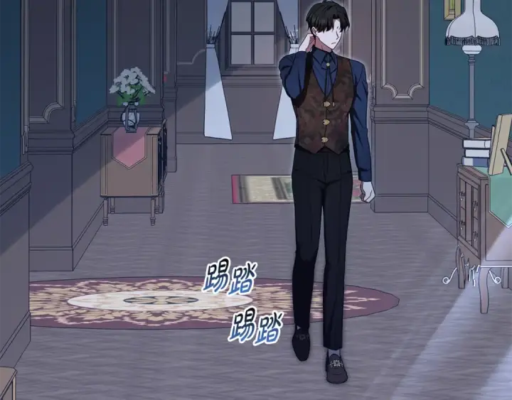 《反派少女被爱意围绕》第86话 悸动的心图164