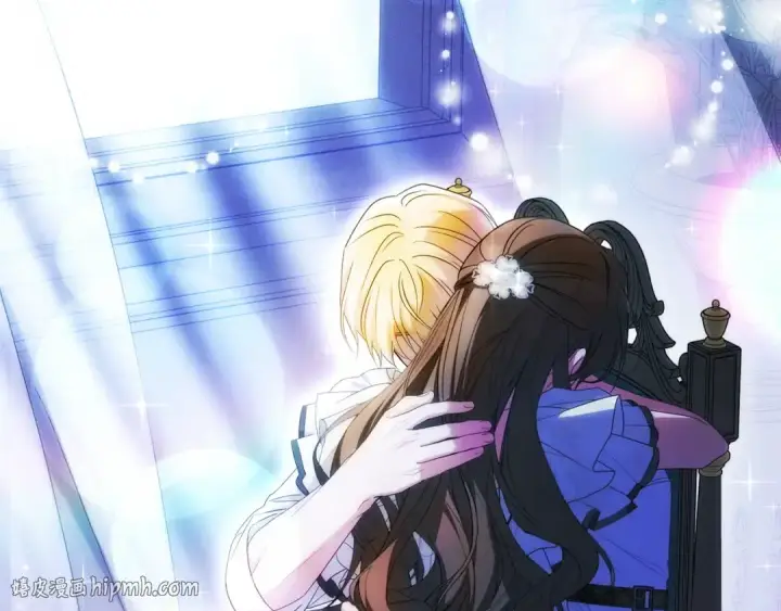 《反派少女被爱意围绕》第86话 悸动的心图192