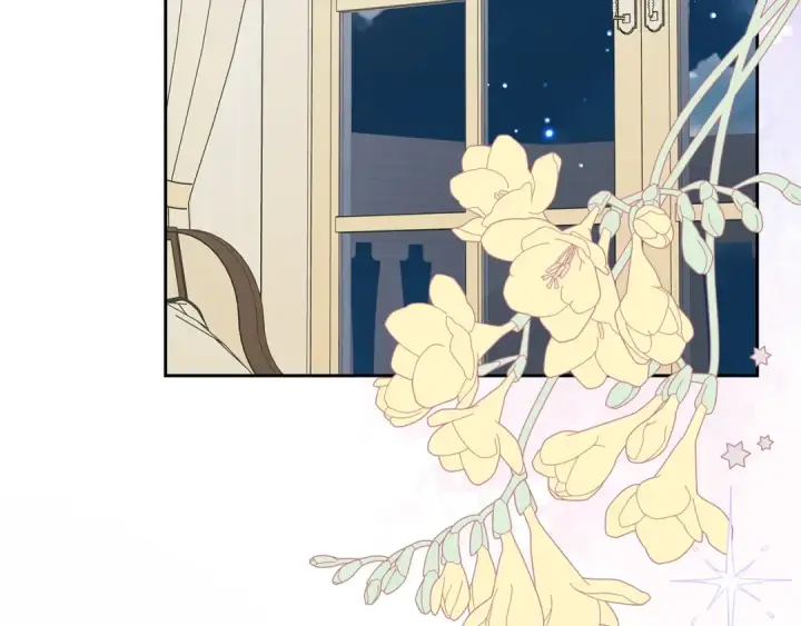 《反派少女被爱意围绕》第86话 悸动的心图3